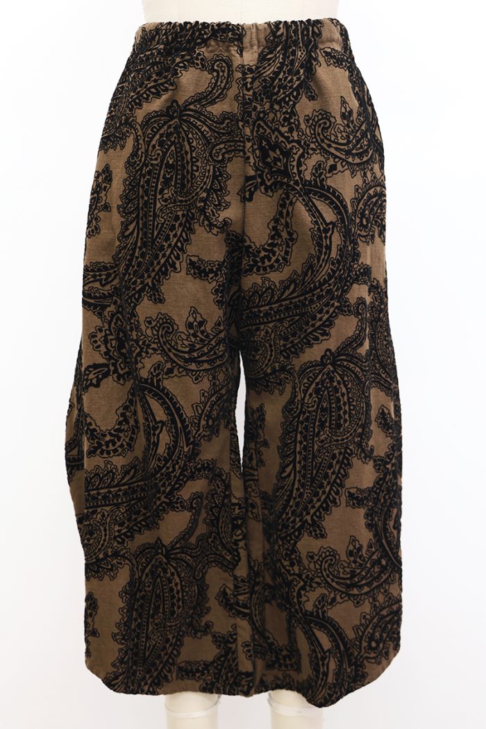 Basic Pant