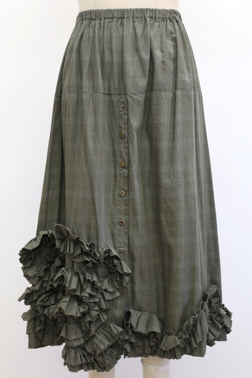 Coquette Skirt