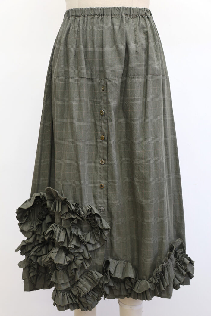 Coquette Skirt