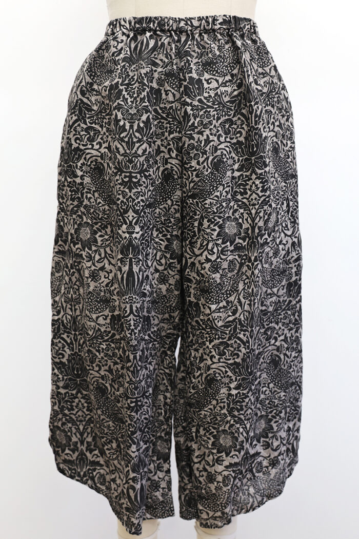 Basic Pant